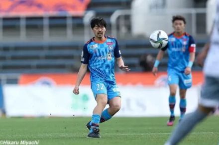 横浜FC、松井大輔氏の引退試合開催を発表「一緒に楽しみましょう」