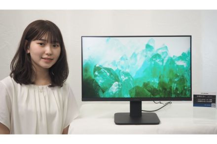 FUNAI、広視野角HISパネル採用のフルHD液晶PCモニター「FPM-24F170」。税込約2万円