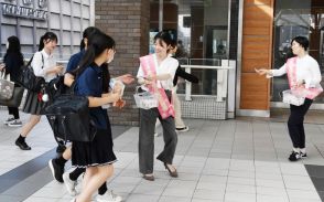 子宮頸がん、ワクチンで予防を　岡山県が街頭啓発、無料で受けられる「キャッチアップ接種」期限迫る