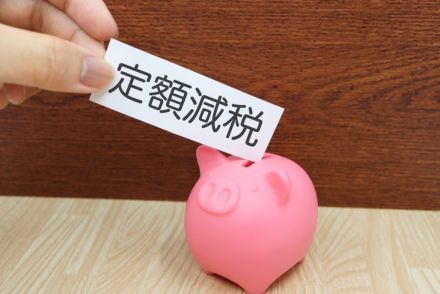 同僚に「今年の7月は手取りが減るね」と言われました。定額減税があるのに、なぜ手取りが“減る”のですか？ なにが引かれるのでしょうか…？