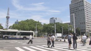 東海地方が「梅雨明け」18日の予想最高気温は名古屋36度 三重県伊賀市37度等 今後1週間ほど暑い日続く見通し