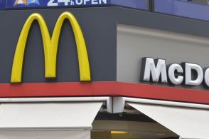 日本マクドナルドが突然の“ご報告”「この度は…」→「何か起こったのかと」「素敵なご報告」と爆笑&祝福の声が相次ぐ