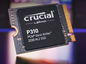 Crucial、リード7,100MB/sの業界最速M.2 2230 SSD