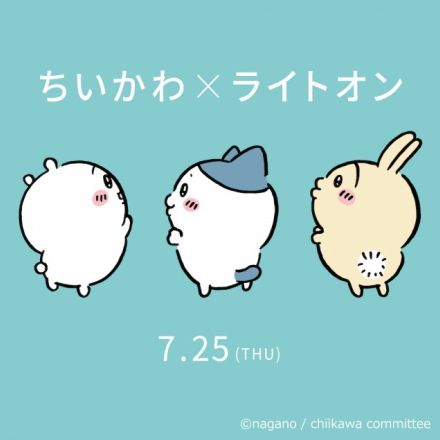 ライトオンに『ちいかわ』アイテム登場！　“たこぎ”スウェットや「ニットバッグ」など展開