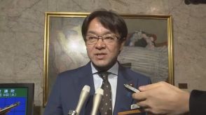 堀井学衆議院議員が自民党を離党