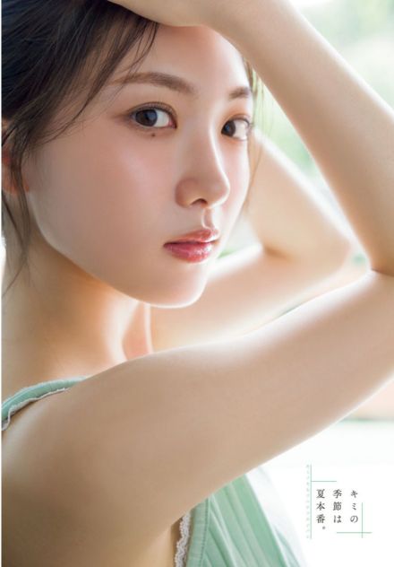 櫻坂46三期生・谷口愛季、涼しげな夏グラビアで魅了