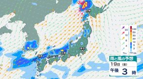 7月19日から27日にかけ西日本・北陸・東海などの沿岸で浸水や冠水のおそれ　21日の満月の前後は大潮の時期