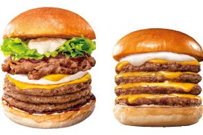 ロッテリア、肉の日！「ロコモコ絶品チーズバーガー」がキングサイズになって登場