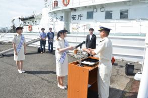 〝海の事故ゼロ〟目指して　一日海上保安官に植村さん、山縣さん【宇部】