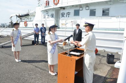 〝海の事故ゼロ〟目指して　一日海上保安官に植村さん、山縣さん【宇部】