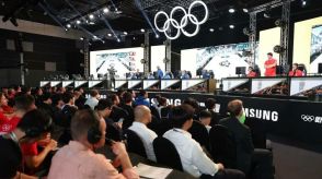 IOCとサウジアラビア、初の「五輪eスポーツ大会」開催を発表　12年提携で定期的な開催を模索