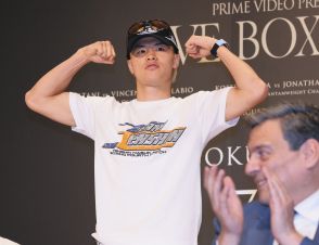 那須川天心、今後のキャリアプラン問われ「トランキーロ（焦るなよ）」4連勝へ「『宇宙人来ちゃった』と脳の片隅に残る戦いをしたい」