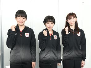 【卓球】女子日本代表がパリ五輪に向けての意気込み語る「3年間準備したことを全て出し切る」（早田）