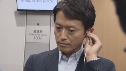 【独自】“パワハラ”“おねだり”疑惑の兵庫・斎藤知事　音声聞き「記憶にない」「内容を精査」