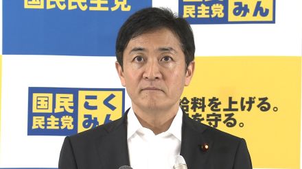 国民・玉木代表「法令違反で言語同断」自民・掘井学議員の事務所に強制捜査「裏金問題第二幕」