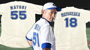 イチロー、松井秀喜、松坂大輔が同じユニホームで夢の共演「高校野球女子選抜vsイチロー選抜」9月に東京ドームで開催【コメントあり】