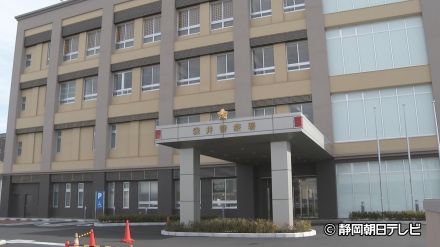 同意なく未成年の女性にみだらな行為　会社員の男（４２）を逮捕　静岡・磐田市