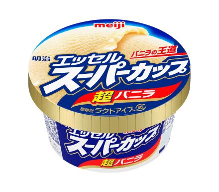 明治「スーパーカップ」172円→183円など128品目が約5％～31％値上げか実質値上げ