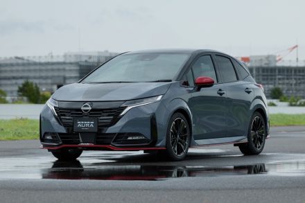 日産、『ノート オーラ NISMO』のマイナーチェンジを発表　4WDグレードを新設定　約307万円から