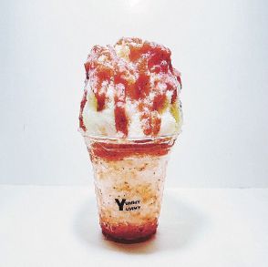 かき氷の販売スタート　和歌山県田辺市の「ＹＵＭＭＹ　ＹＵＭＭＹ」