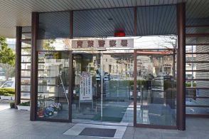 元ソフトバンク選手を逮捕　横浜・青葉区の元バイト先に侵入、レジから６００円盗んだ疑い