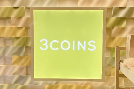 【3coins】もっと早く買えばよかった！編み目がカワイイ「カトラリースタンド」ジャブジャブ洗えて便利です《購入レビュー》