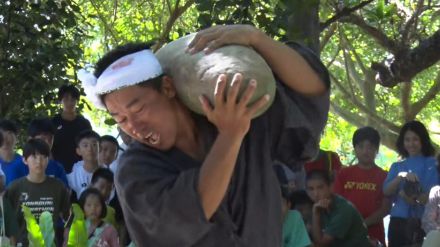 60キロの石を担いで豊作祈願　石垣市川平の「豊年祭」