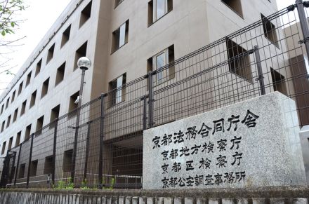 【速報】電動キックボードを飲酒運転、40代男性警察官を略式起訴　罰金20万円