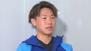 サッカーU23三戸舜介ゴールに絡む活躍で存在感！パリ五輪前ラストマッチは強豪・フランスとドロー