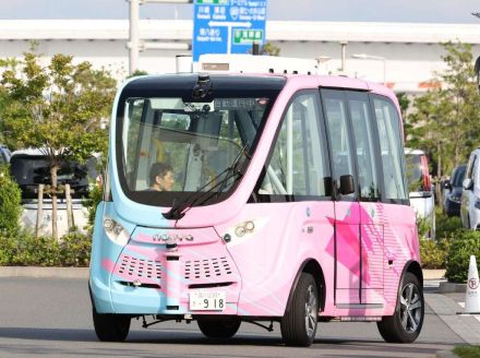 バス自動運転、「運転手要らず」レベル　人手不足へ対策　鹿島などが実証実験開始