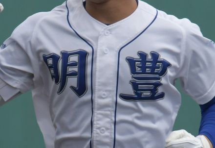 大分では明豊、大分、津久見などベスト16決定！高田、大分上野丘の快進撃に期待【2024夏の甲子園】