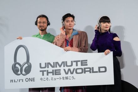 磯村勇斗、長岡亮介、秋元梢が語る、“ながら聴きヘッドホン”「nwm ONE」の魅力とは？