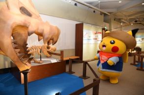 ポケモン通じて古生物学を学ぶ　あすから特別展　岐阜県関市　県内初のポケモンマンホールも披露