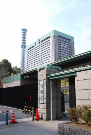 海自、潜水手当の不正受給で元隊員4人逮捕　23年に、防衛省公表