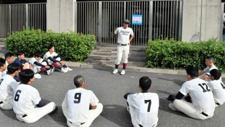 何を一本、芯にして成長してくれるか　大阪大会のラストミーティング