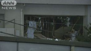 【速報】埼玉・川口市のマンションで爆発　3人けが