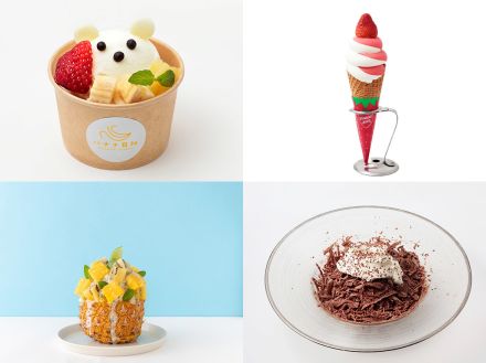 【東京スイーツ】アイスにかき氷も！ 東京ソラマチの人気イベント「COOL SWEETS Collection！」で味わいたい最旬スイーツ7選