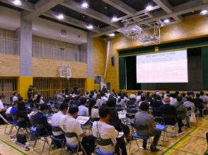 日本橋で「蔦重勉強会」　来年大河「べらぼう」放映に先立ち地元住民が開催