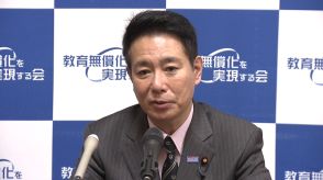 パワハラ疑惑の兵庫県知事に教育・前原代表「局面打開には辞職しかない」