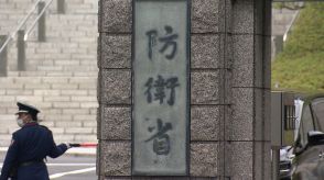 海自の潜水手当不正受給で4人逮捕　防衛省が立憲の会合で明らかに