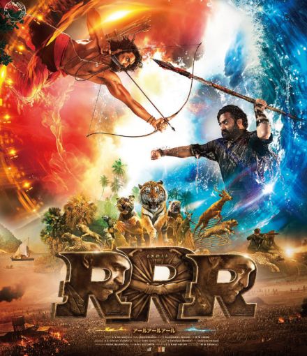 世界的社会現象となったインド映画『ＲＲＲ』円盤化、全6形態で発売