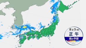 日本海側は雨や雷雨　太平洋側は晴れても天気急変に注意　厳しい暑さ続く