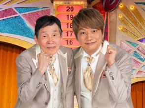 「欽ちゃん＆香取慎吾の第100回全日本仮装大賞」開催決定