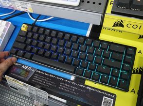 重量1kg超えの65%ゲーミングキーボード「KB65HE」がEndgame Gearから、ラピッドトリガー対応