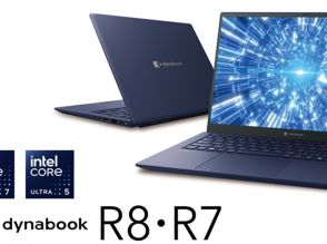 Dynabook、薄型・軽量プレミアムモバイル「R8・R7」等5機種--2024年夏の新ノートPC