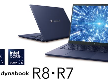 Dynabook、薄型・軽量プレミアムモバイル「R8・R7」等5機種--2024年夏の新ノートPC