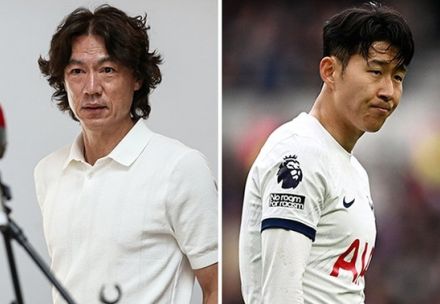 ＜サッカー＞欧州行きの洪明甫監督、孫興慜に会って「意思」打診する