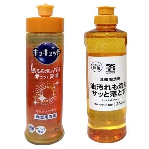 花王「キュキュット」vsセブン&アイPB「油汚れも泡もサッと落とす」食器用洗剤を比較した【独自目線でジャッジ】