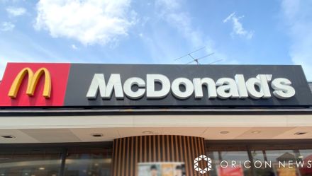 マクドナルドでシステム障害か