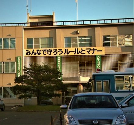 自殺を止めようとした母親に”グーパン” 20歳の息子を現行犯逮捕 息子が座り込んだ13階の自宅ベランダで母親と口論か…母親は耳を切る軽傷 北海道札幌市